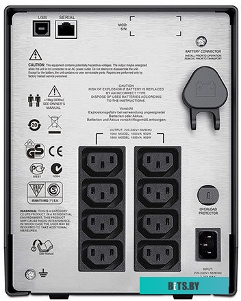 Источник бесперебойного питания (ИБП) APC Smart-UPS C 1500VA LCD 230V (SMC1500I)