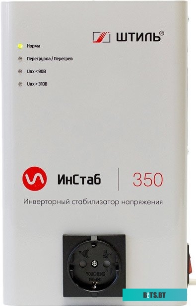 Стабилизатор напряжения Штиль ИнСтаб IS350