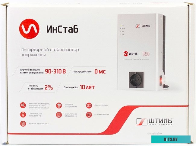 Стабилизатор напряжения Штиль ИнСтаб IS350