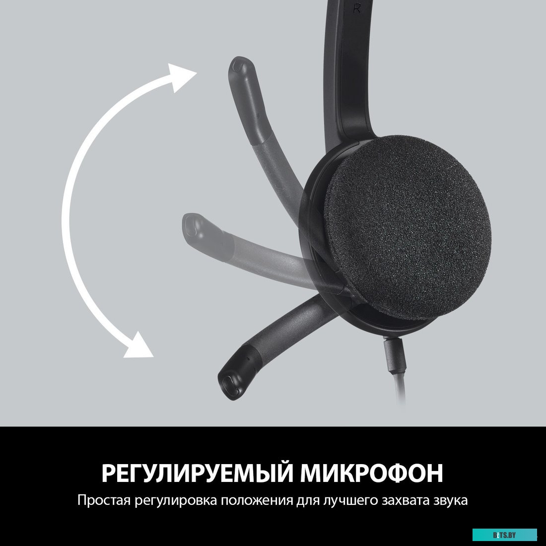 Наушники (Гарнитура) Logitech USB Headset H340
