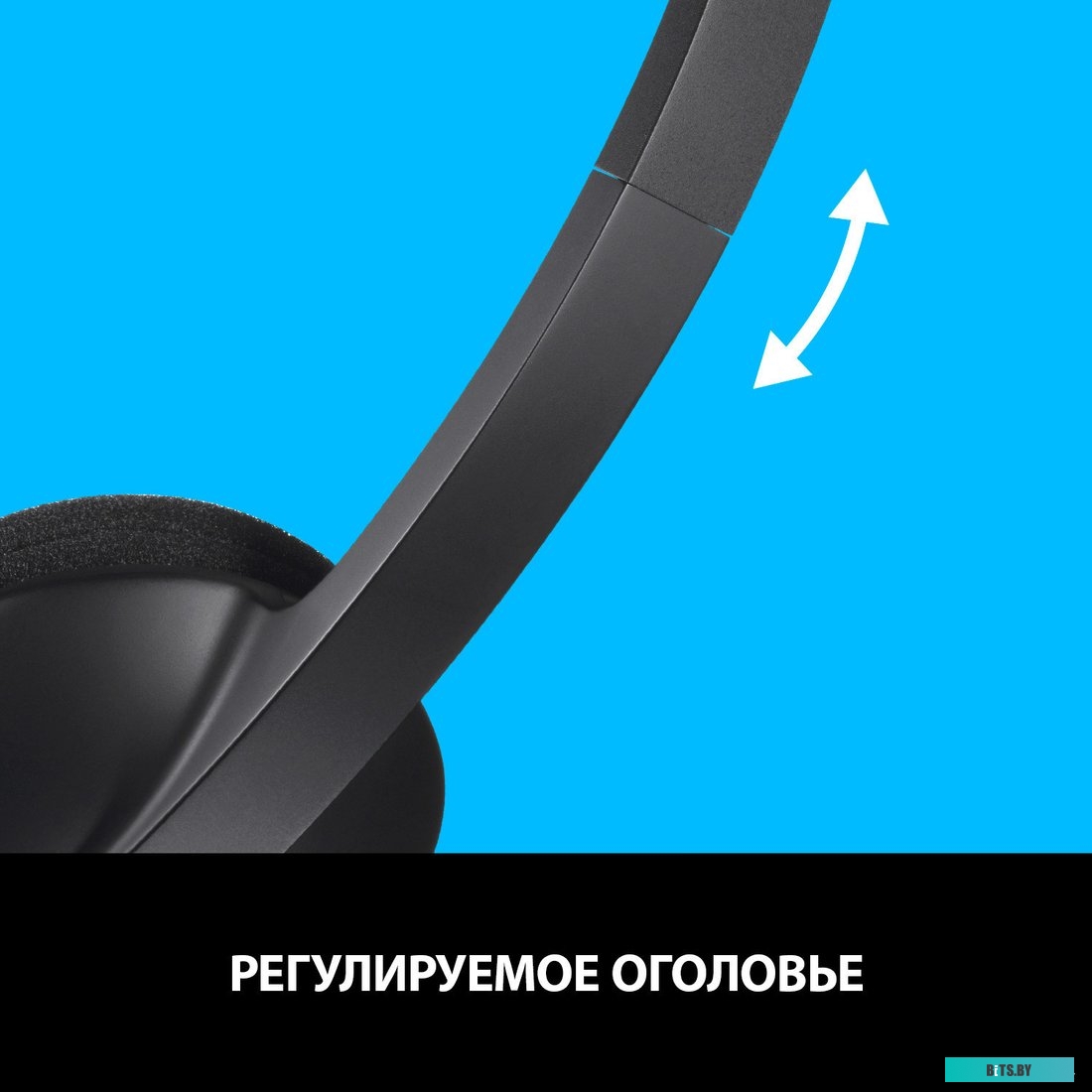 Наушники (Гарнитура) Logitech USB Headset H340