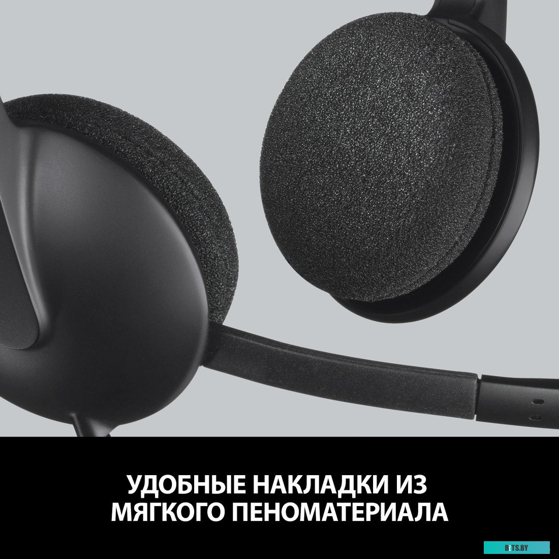 Наушники (Гарнитура) Logitech USB Headset H340