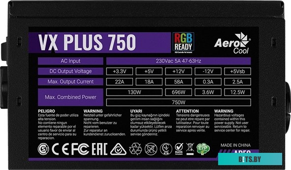 Блок питания AeroСool VX-750 Plus RGB