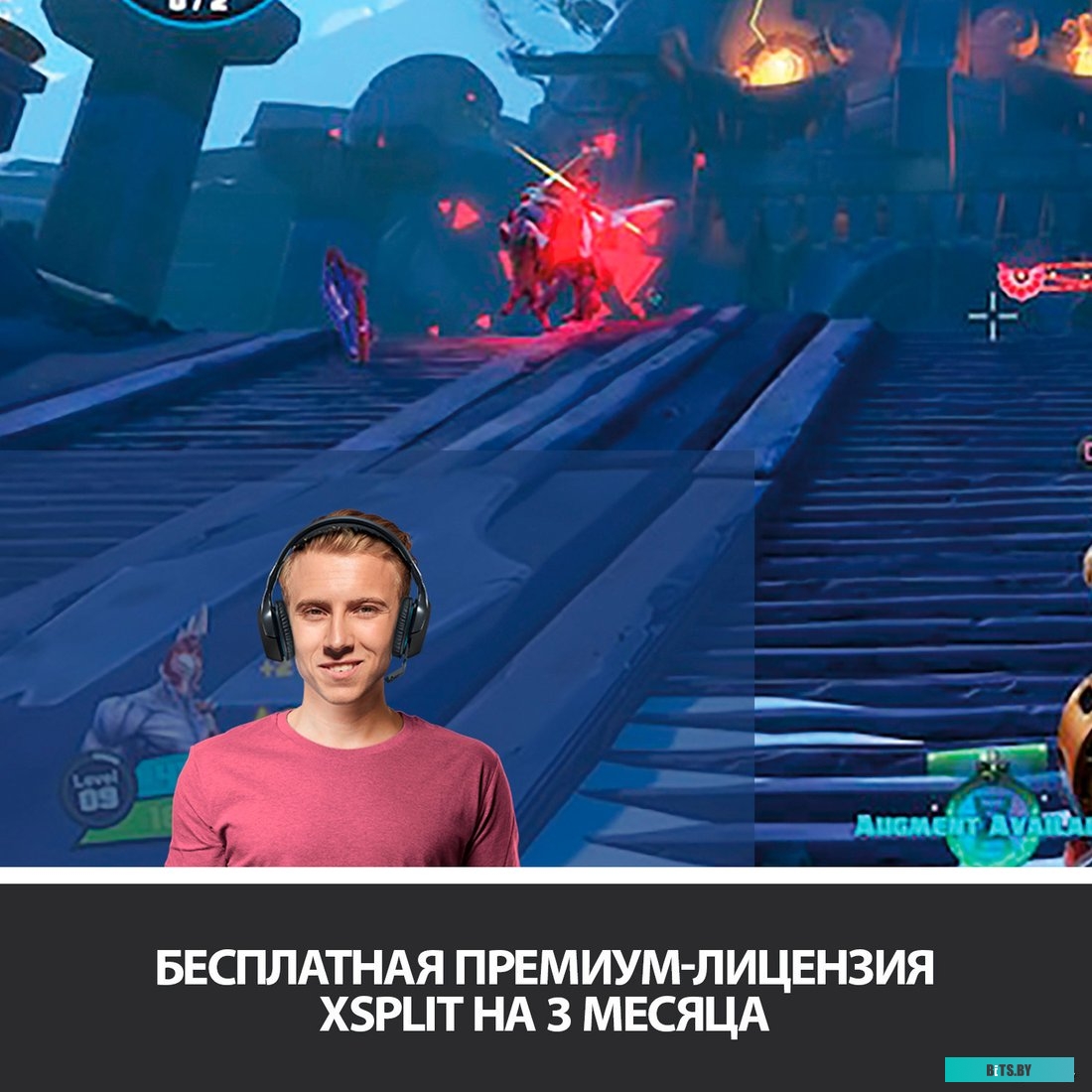 Веб-камеры Logitech C922 Pro Stream <960-001088>