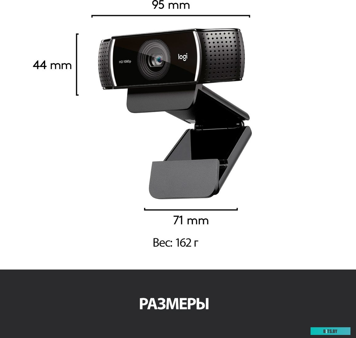 Веб-камеры Logitech C922 Pro Stream <960-001088>