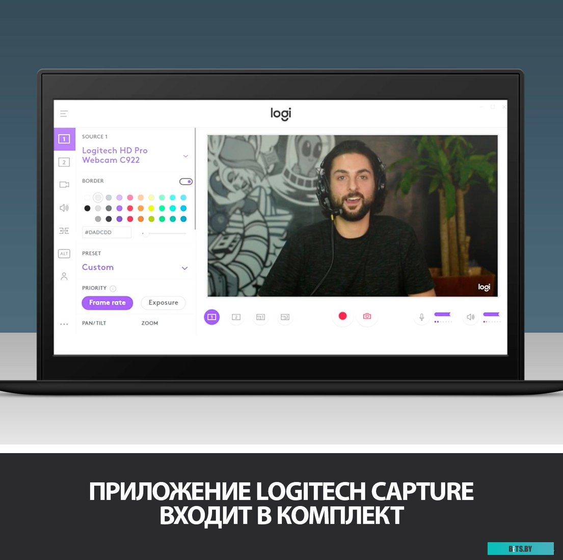 Веб-камеры Logitech C922 Pro Stream <960-001088>