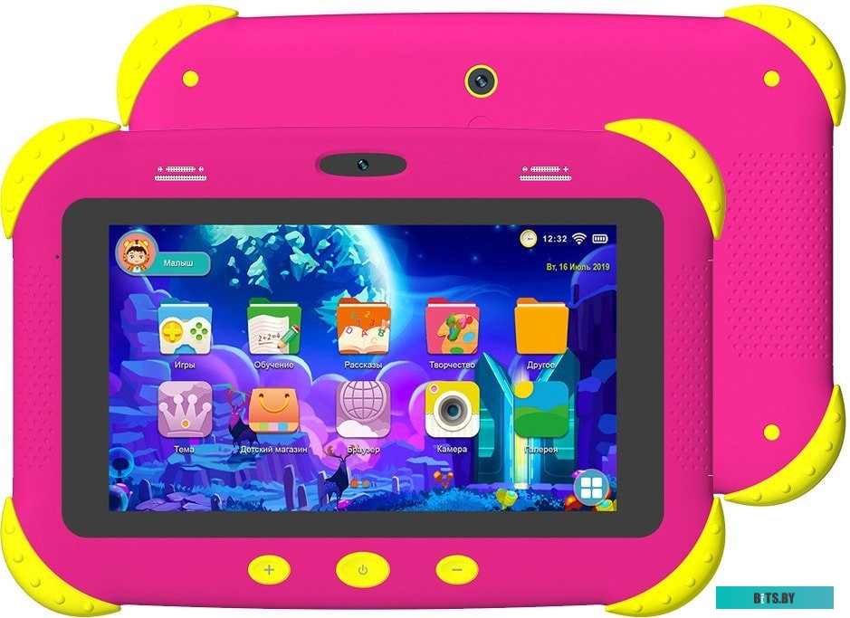 Планшет Digma CITI Kids CS7216MG 32GB 3G (розовый) <1158517>