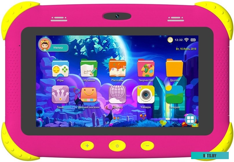 Планшет Digma CITI Kids CS7216MG 32GB 3G (розовый) <1158517>