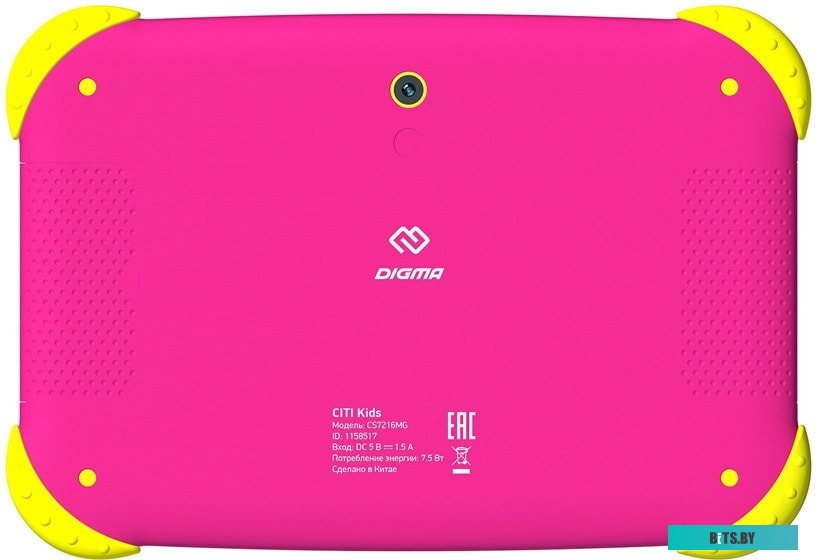 Планшет Digma CITI Kids CS7216MG 32GB 3G (розовый) <1158517>