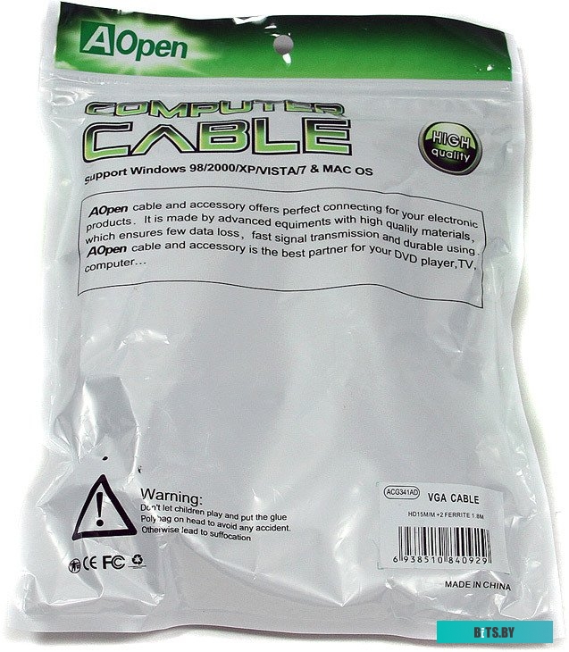 Кабель AOpen ACG341AD-1.8M