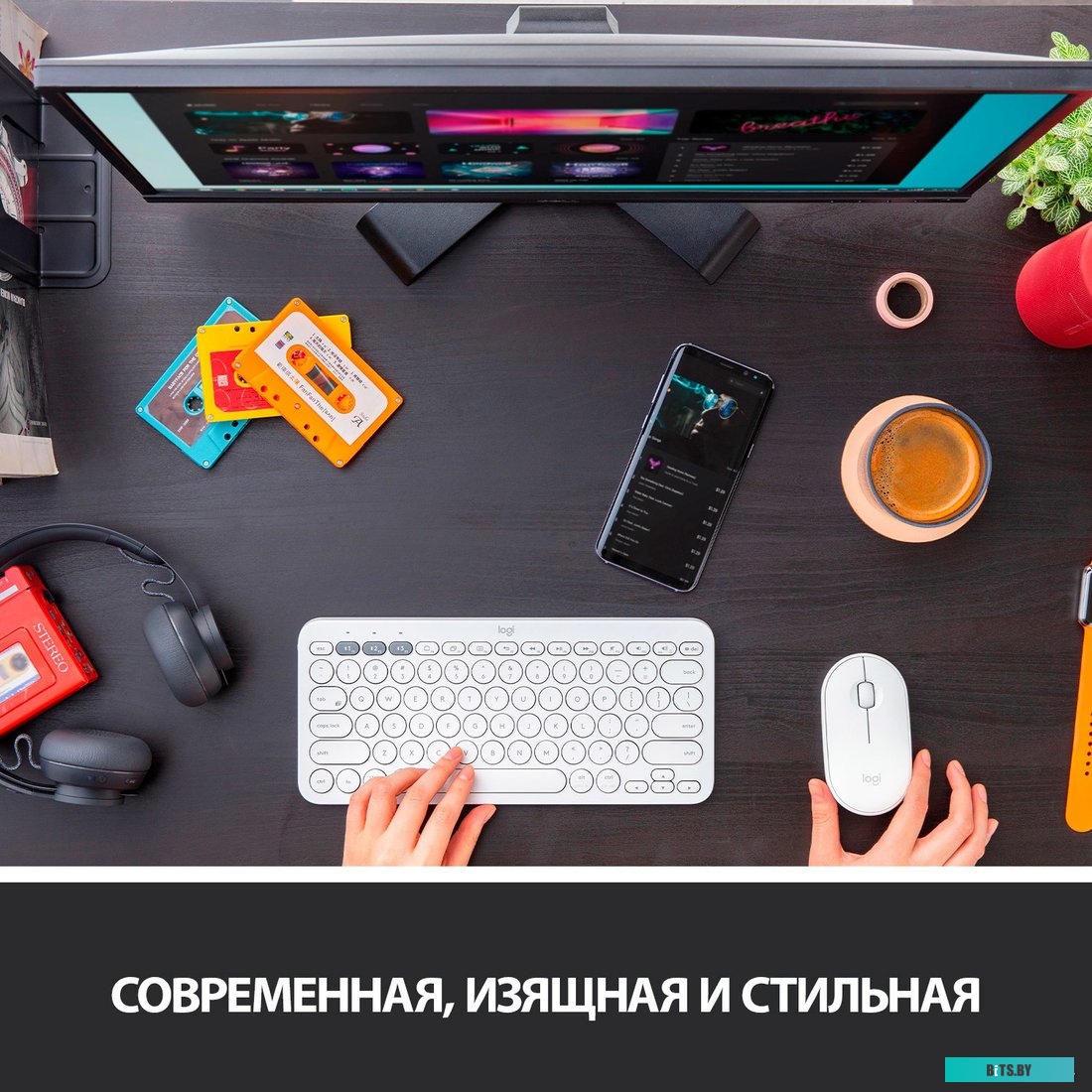 Мышь Logitech M350 Pebble (белый)