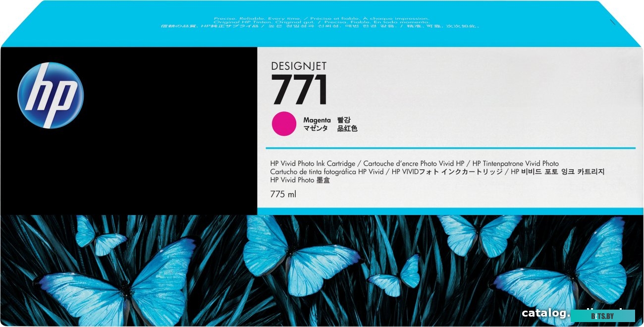 Картридж HP 771C (B6Y09A)