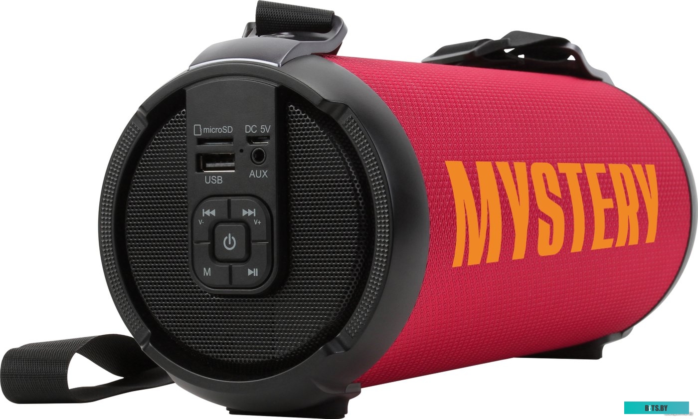 Беспроводная колонка Mystery MBA-739UB (синий)