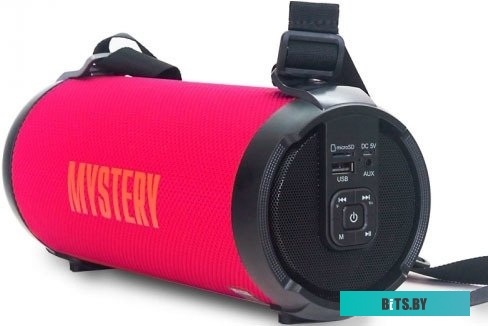 Беспроводная колонка Mystery MBA-739UB (синий)