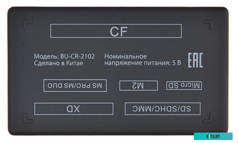 Карт-ридер Buro BU-CR-2102 <389732>