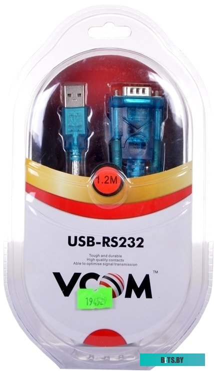 Кабель Vcom VUS7050
