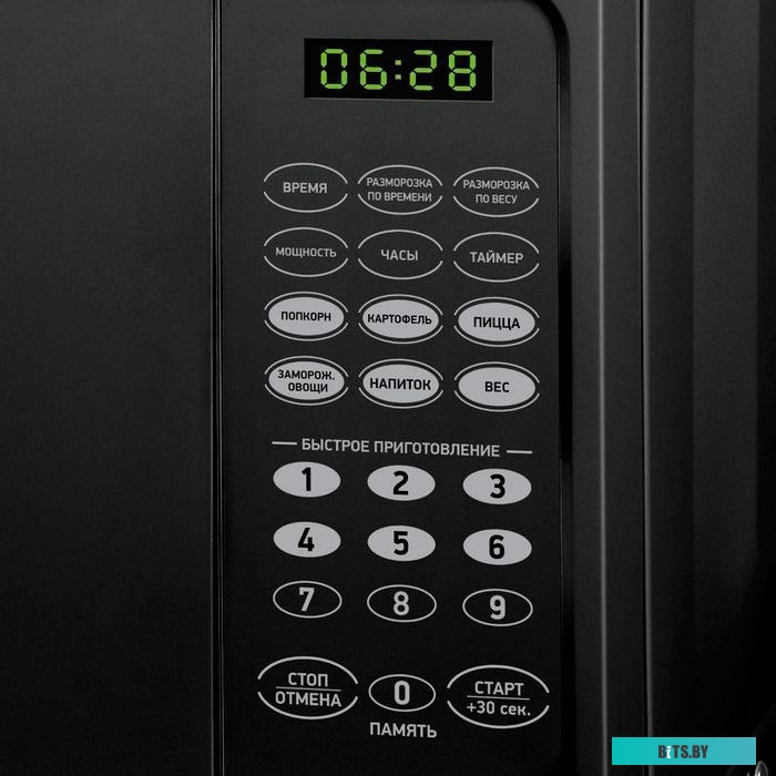 Микроволновая печь BBK 20MWS-727S/B