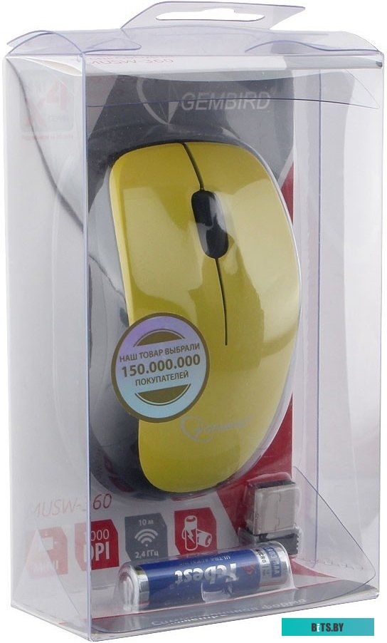 Мышь Gembird MUSW-360-LM