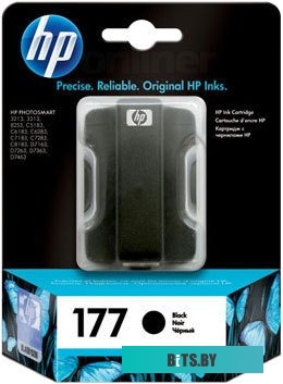 Картридж HP 177 (C8721HE)