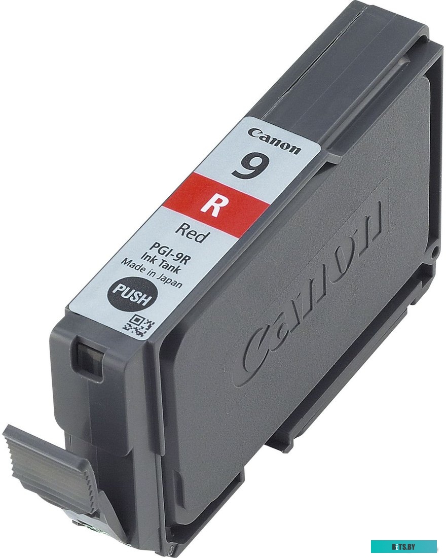 Картридж PGI-9R <PIXMA Pro9500 Mark II, 1325 страниц>