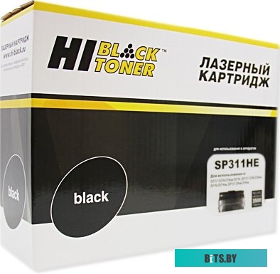 Картридж Hi-Black HB-SP311HE (аналог Ricoh SP 311HE)