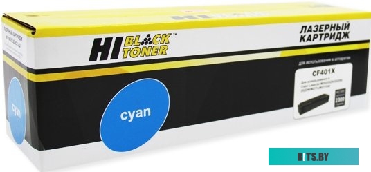 Картридж Hi-Black HB-CF401X (аналог HP CF401X)
