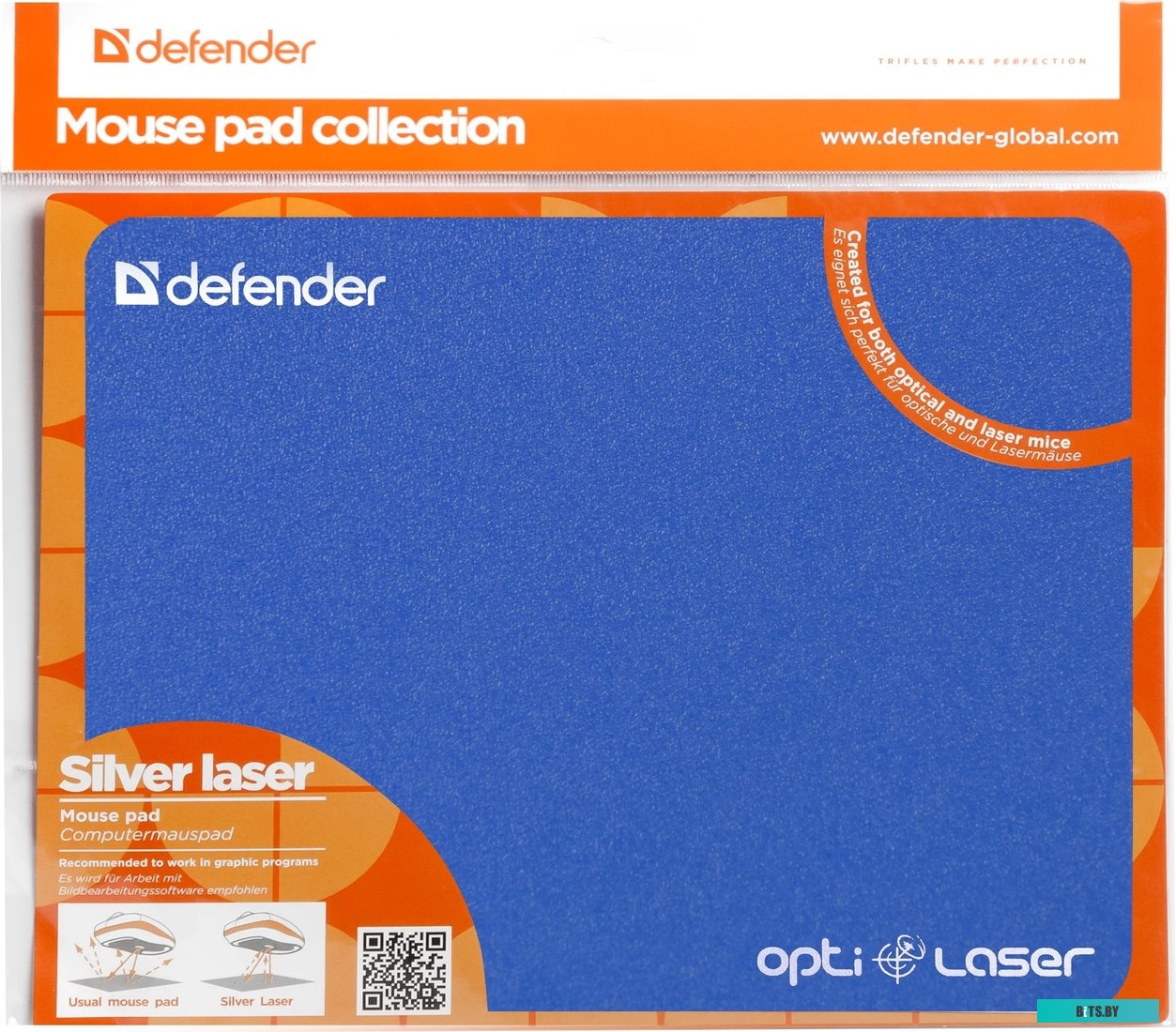 Коврик Defender Silver Laser (50410)
