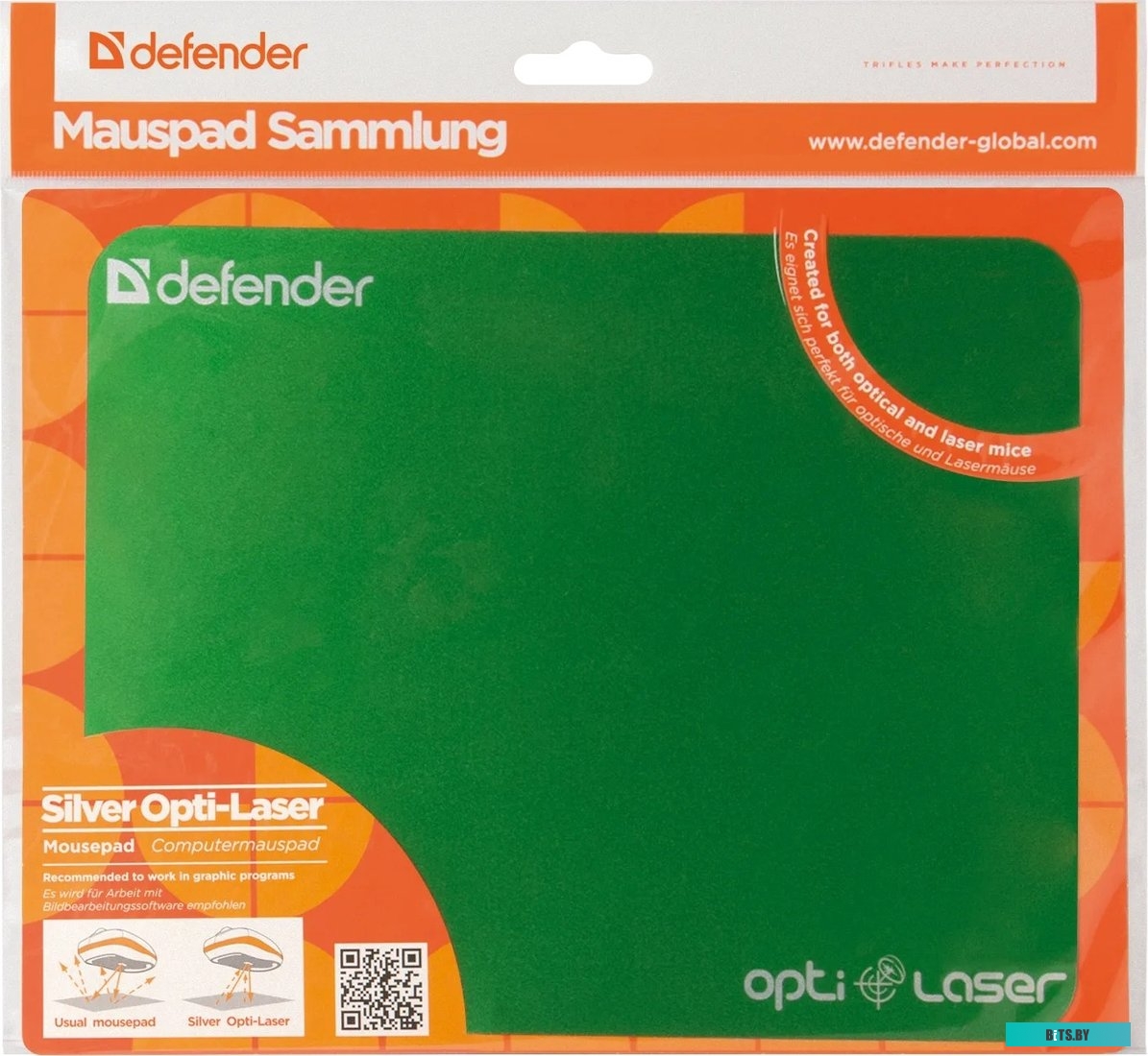 Коврик Defender Silver Laser (50410)