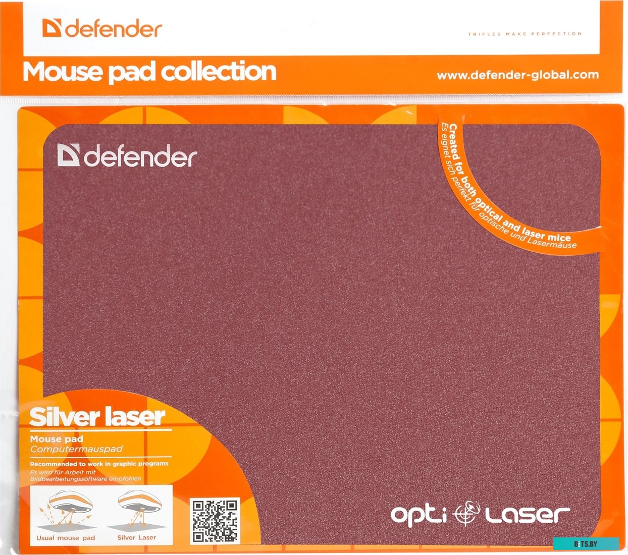 Коврик Defender Silver Laser (50410)