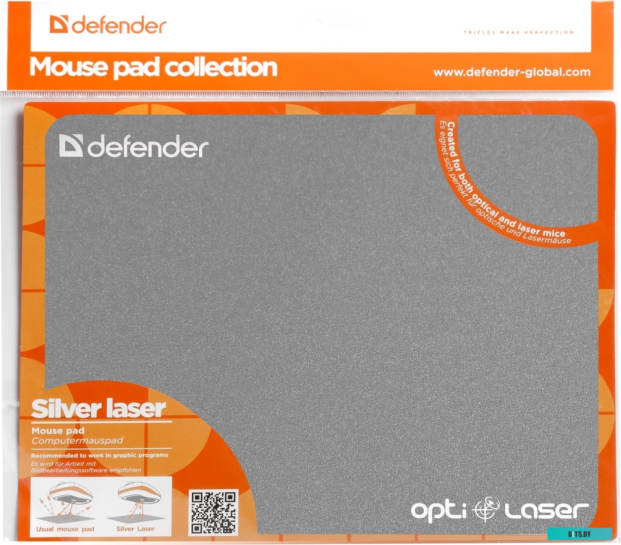 Коврик Defender Silver Laser (50410)