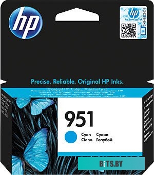Картридж HP 951 (CN050AE)