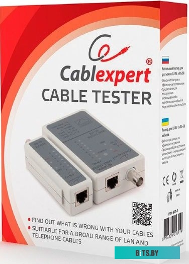 Инструмент NCT-1 Gembird RJ-45 & RG-58