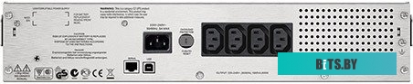 Источник бесперебойного питания (ИБП) APC Smart-UPS C 1000VA 2U Rack mountable LCD 230V (SMC1000I-2U)
