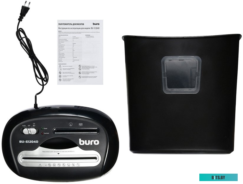Шредер Buro Office BU-S1204D