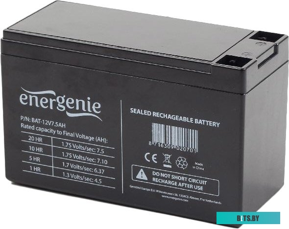Аккумулятор для ИБП EnerGenie BAT-12V7.5AH