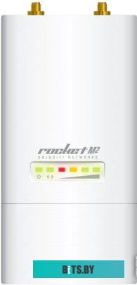 Точка доступа Ubiquiti Rocket M2 (RocketM2)