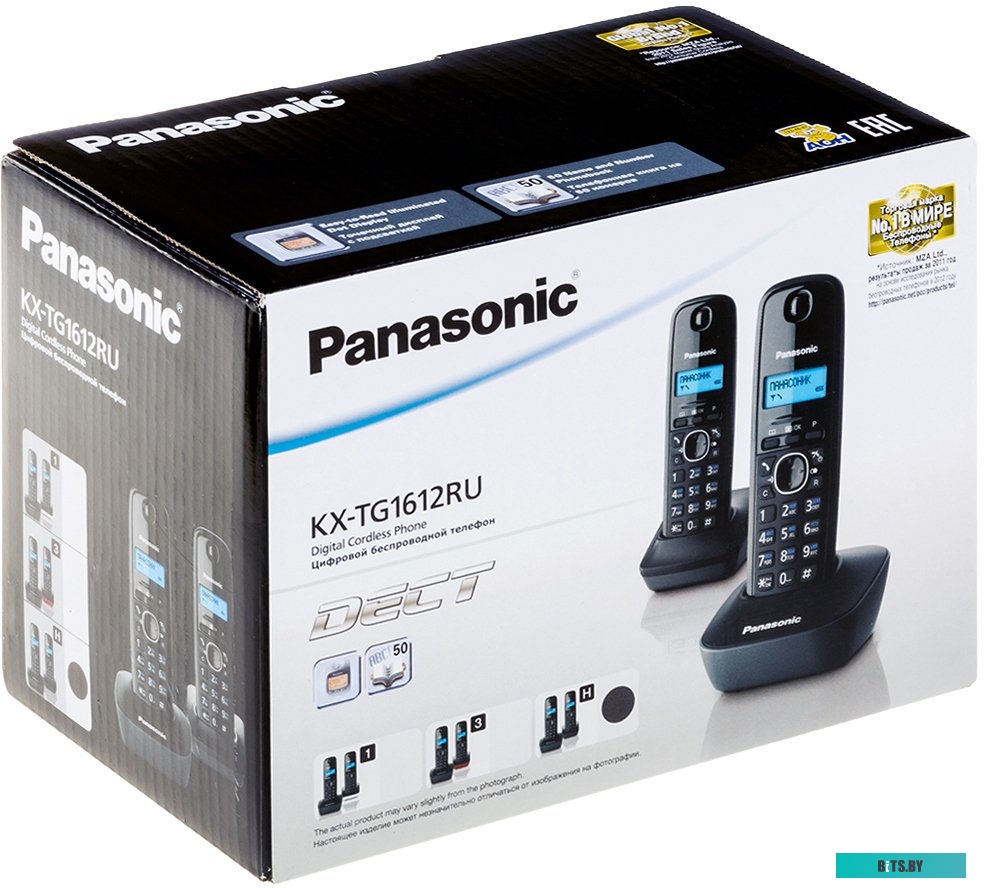 Радиотелефон Panasonic KX-TG1612RUH
