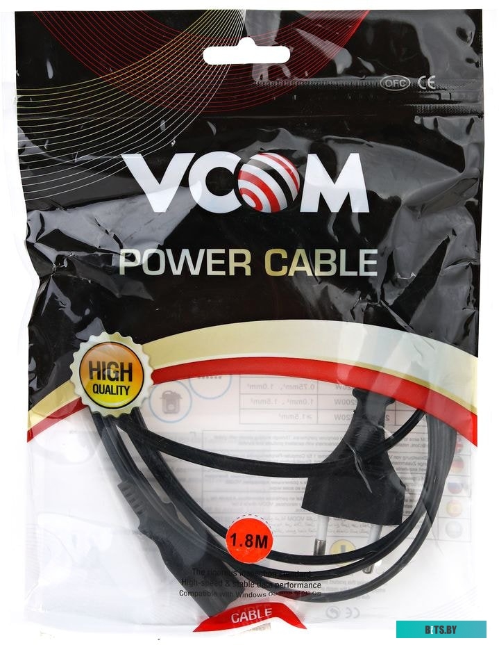 Кабель Vcom CE023-CU0.5-1.8M