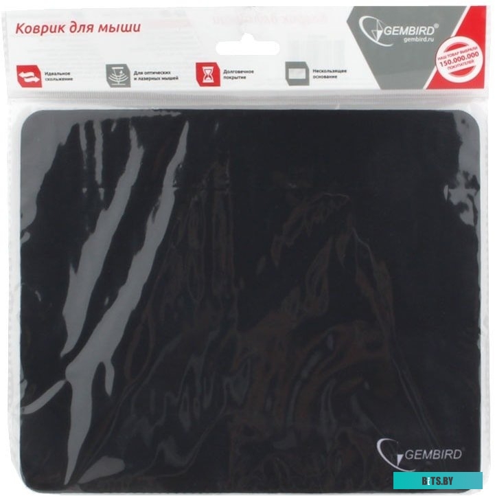 Коврик Gembird MP-BLACK