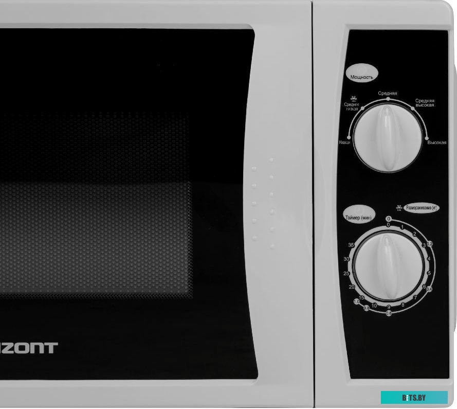 Микроволновая печь Horizont 20MW800-1378