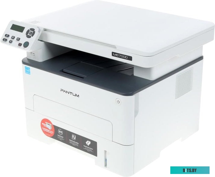 МФУ Pantum M6700D