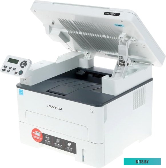 МФУ Pantum M6700D