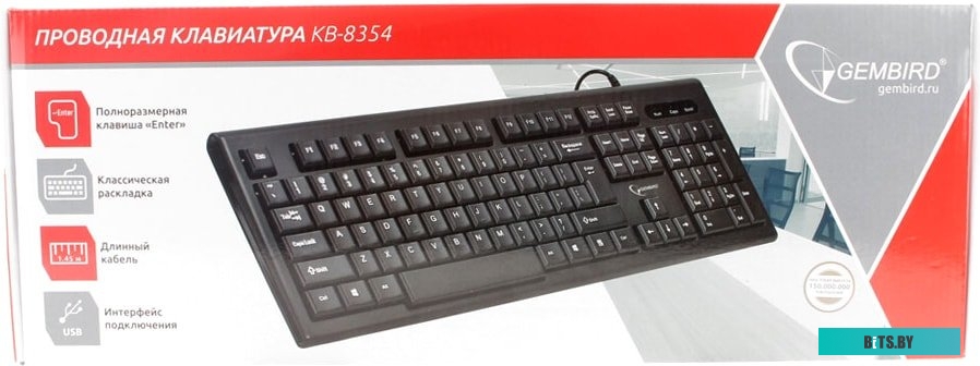Клавиатура Gembird KB-8354U-BL