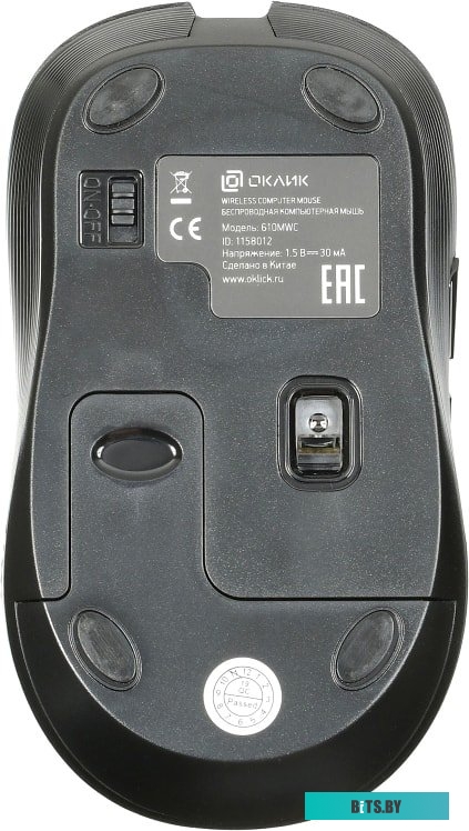 Мышь Oklick 610MWC <1158012>
