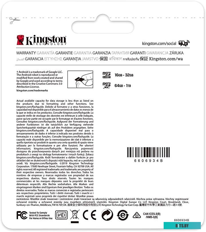 Карта памяти Kingston Canvas Select Plus microSDXC 64GB <SDCS2/64GBSP>