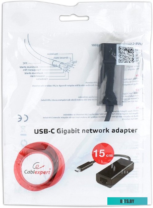 Сетевой адаптер Gembird A-CM-LAN-01