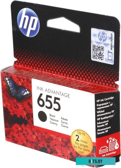 Картридж HP 655 (CZ112AE)