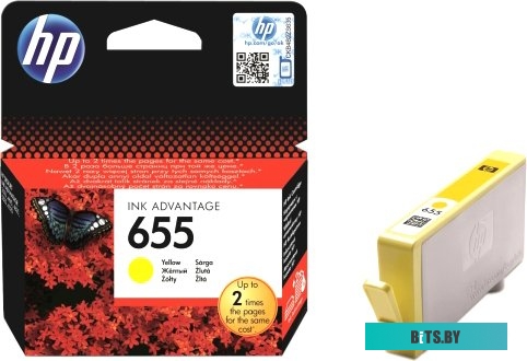 Картридж HP 655 (CZ112AE)