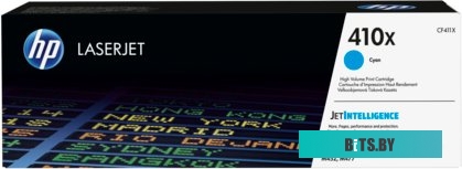 Картридж HP 410X [CF411X]