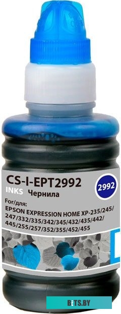 Чернила CACTUS CS-I-EPT2992